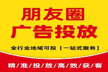 百度运营推广在中小企业中的实践与效果