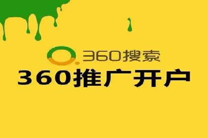 某企业如何通过SEM提升品牌知名度的案例
