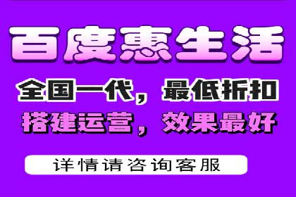 百度关键词推广价格对比分析