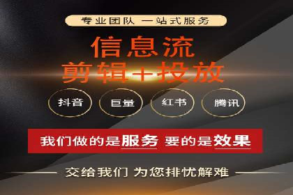 百度竞价案例：中小企业营销策略